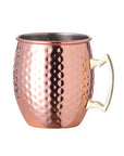 Stainless Steel Mug · Textured Design · 500ML Capacity · Customizable · Ref 20152M